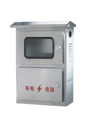 仪表箱成型机