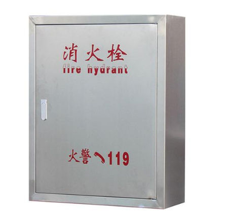 银行安全箱生产机器