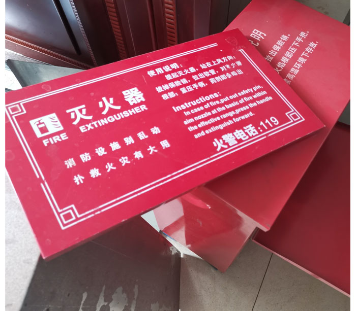 箱盖成型机