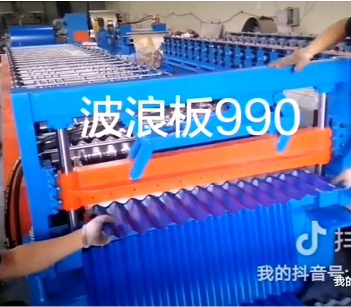 彩色薄板波纹金属屋顶板卷材卷材卷成型机