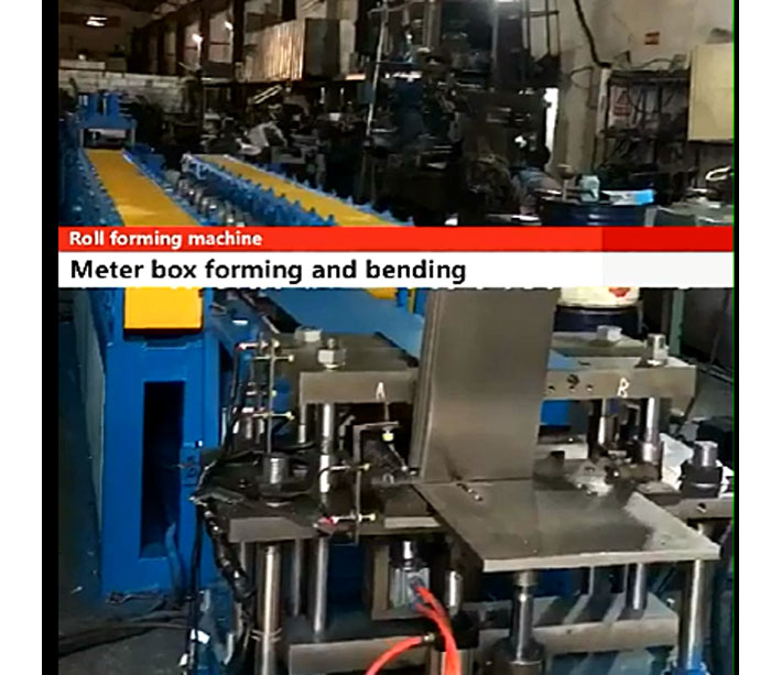 电表箱卷成型机