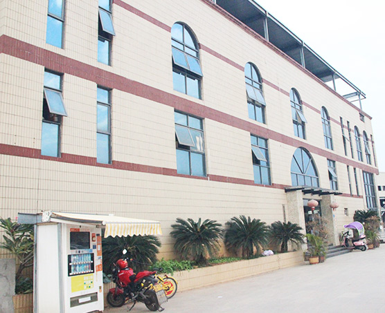 深圳超达机械有限公司